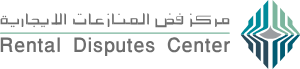 Rental Disputes Center in Dubai